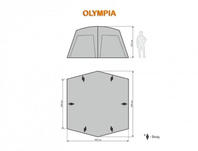 Шатер-тент World of Maverick OLYMPIA в Иркутске