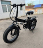 Электровелосипед Motax E-NOT Big Boy 48V12A в Иркутске