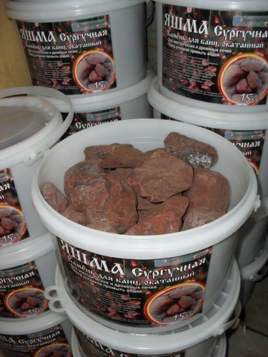 Камни для бани Яшма окатанная 15кг в Иркутске