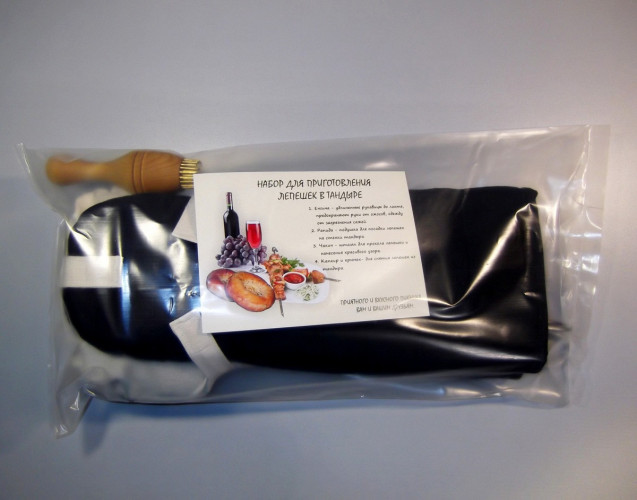 Комплект для приготовления лепешек в Иркутске