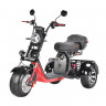 Электроскутер White Siberia PRO TRIKE 3000W в Иркутске