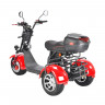 Электроскутер White Siberia PRO TRIKE 3000W в Иркутске