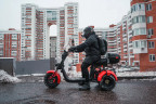 Электроскутер White Siberia PRO TRIKE 3000W в Иркутске