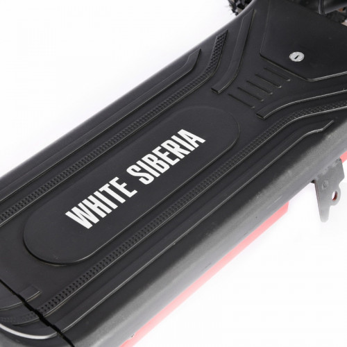 Электроскутер White Siberia TRIKE MINI 1500W в Иркутске