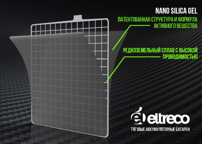 Тяговый аккумулятор Eltreco TNE12-7 (12V7A/H C20) в Иркутске