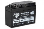 Аккумулятор стартерный для мототехники Rutrike YTX4А-BS (12V/2,5Ah) в Иркутске
