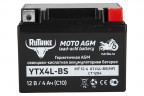 Аккумулятор стартерный для мототехники Rutrike YTX4L-BS (12V/4Ah) в Иркутске