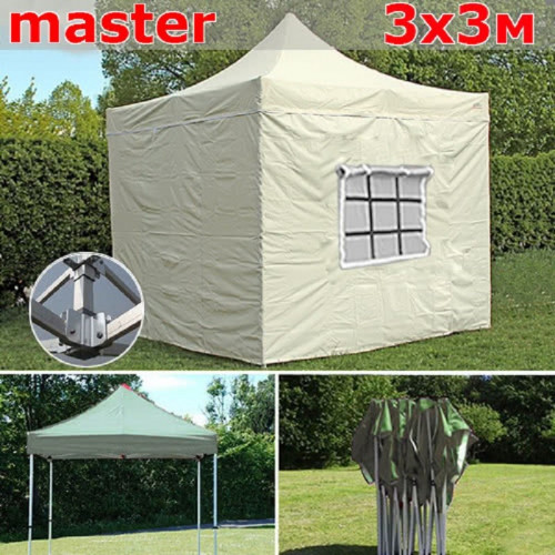 Шатер автомат Giza Garden Master 3 х 3 м в Иркутске