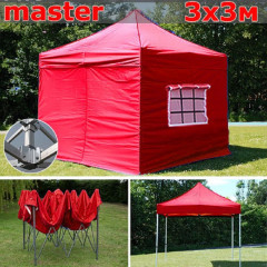 Шатер автомат Giza Garden Master 3 х 3 м Шатер автомат Giza Garden Master 3 х 3 м