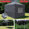 Шатер автомат Giza Garden Master 3 х 3 м в Иркутске