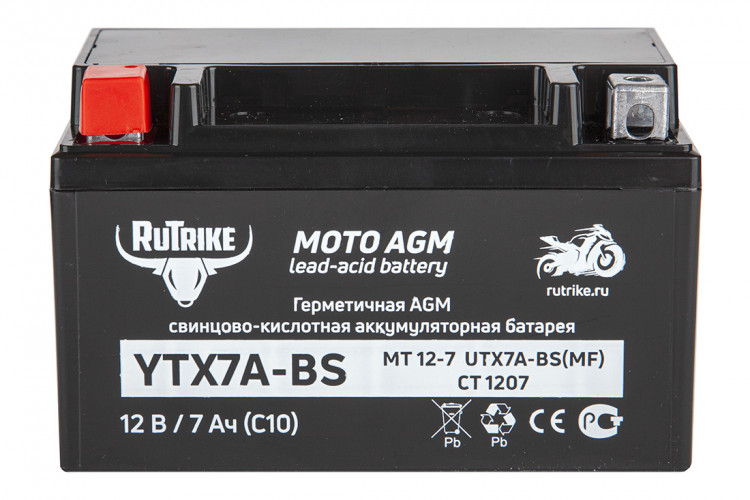 Аккумулятор стартерный для мототехники Rutrike YTX7A-BS (12V/7Ah) в Иркутске