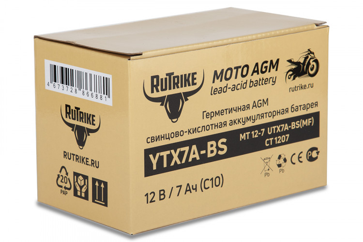 Аккумулятор стартерный для мототехники Rutrike YTX7A-BS (12V/7Ah) в Иркутске
