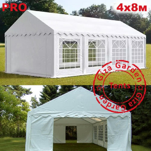Шатер Giza Garden Pro 4 х 8 м в Иркутске