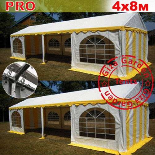 Шатер Giza Garden Pro 4 х 8 м в Иркутске