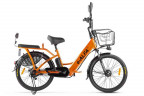 Электровелосипед  Green City e-ALFA NEW для курьеров в Иркутске