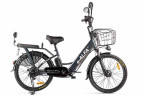 Электровелосипед  Green City e-ALFA NEW для курьеров в Иркутске
