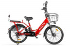 Электровелосипед  Green City e-ALFA NEW для курьеров в Иркутске