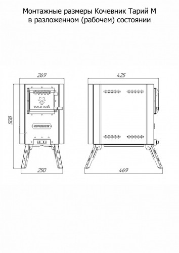Печь банная Кочевник М Тарий в Иркутске