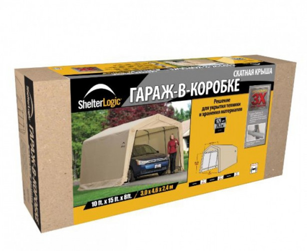 Тентовый гараж ShelterLogic 3 х 4,6 х 2,4 м в Иркутске