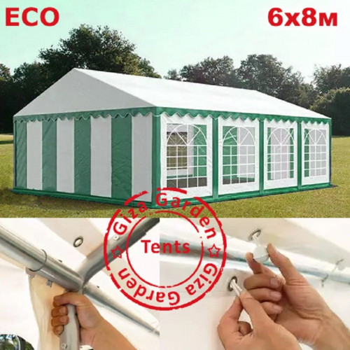 Шатер Giza Garden Eco 6 х 8 м в Иркутске