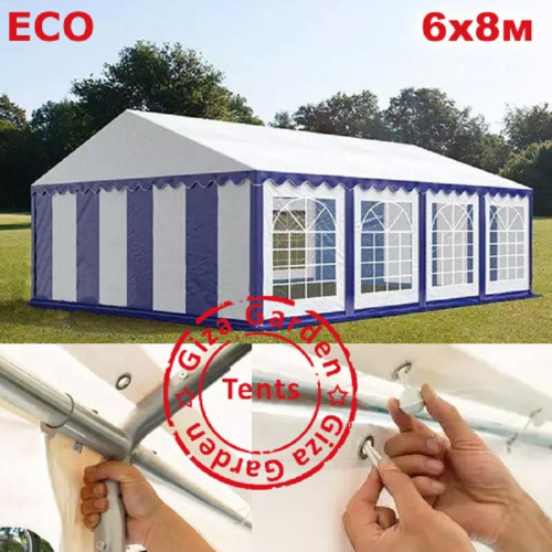 Шатер Giza Garden Eco 6 х 8 м в Иркутске
