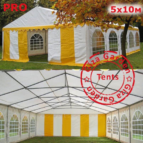 Шатер Giza Garden Pro 5 х 10 м в Иркутске