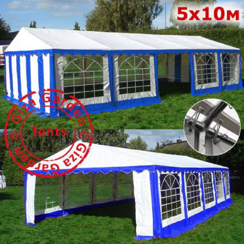 Шатер Giza Garden Pro 5 х 10 м в Иркутске