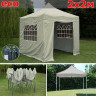 Быстросборный шатер Giza Garden Eco 2 х 2 м в Иркутске