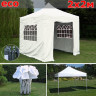 Быстросборный шатер Giza Garden Eco 2 х 2 м в Иркутске
