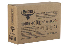 Тяговый гелевый аккумулятор RuTrike TNG 6-10 (6V10A/H C20) Тяговый гелевый аккумулятор RuTrike TNG 6-10 (6V10A/H C20)