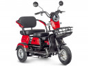 Электротрицикл Rutrike Gelbert Caf в Иркутске