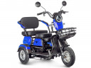 Электротрицикл Rutrike Gelbert Caf в Иркутске