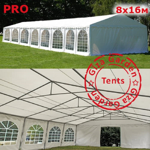 Шатер Giza Garden Pro 8 х 16 м в Иркутске