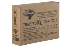Тяговый гелевый аккумулятор RuTrike TNG 6-7.0 (6V7.0 A/H C20) Тяговый гелевый аккумулятор RuTrike TNG 6-7.0 (6V7.0 A/H C20)