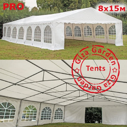 Шатер Giza Garden Pro 8 х 15 м в Иркутске