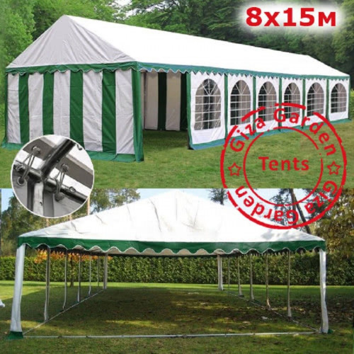 Шатер Giza Garden Pro 8 х 15 м в Иркутске