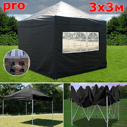 Шатер автомат Giza Garden Pro 3 х 3 м в Иркутске