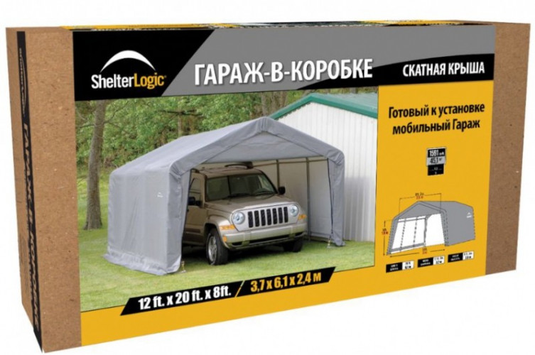 Тентовый гараж ShelterLogic 3,7 х 6,1 х 2,4 м в Иркутске