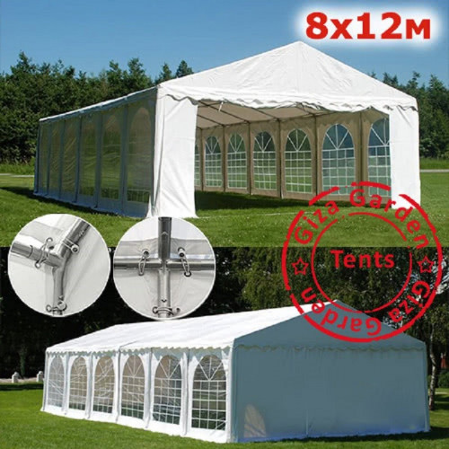 Шатер Giza Garden 8 х 12 м в Иркутске