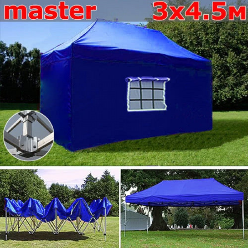 Шатер автомат Giza Garden Master 3 х 4.5 м в Иркутске