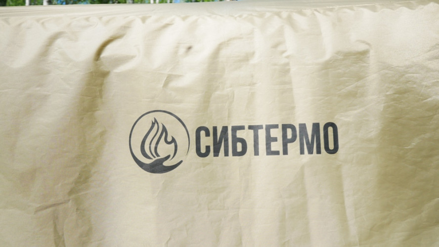 Шатер-тент SibTravel Комфорт в Иркутске