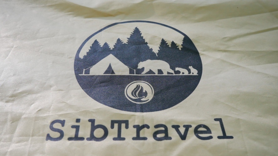 Шатер-тент SibTravel Комфорт в Иркутске