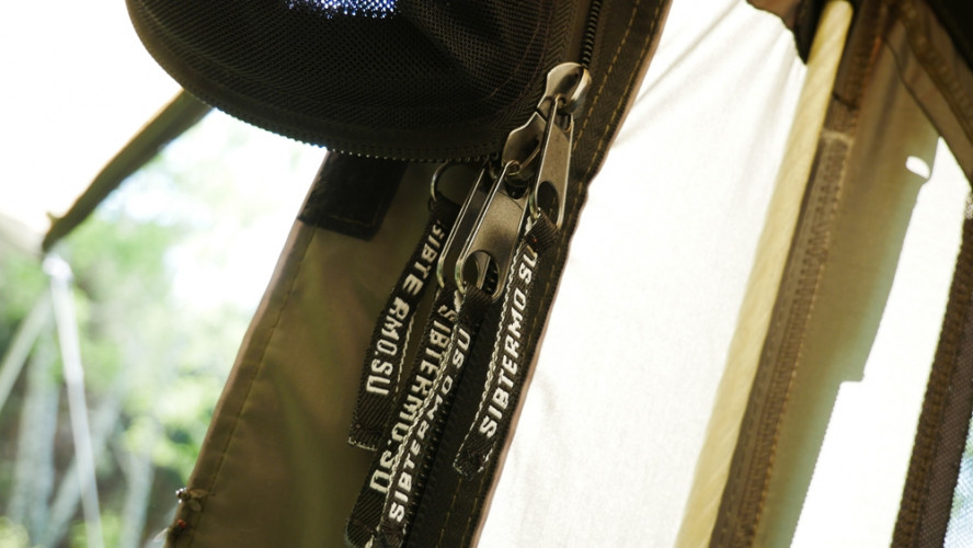 Шатер-тент SibTravel Комфорт в Иркутске