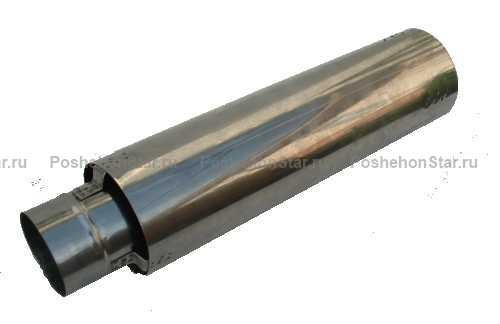 Труба изолированная МП в Иркутске