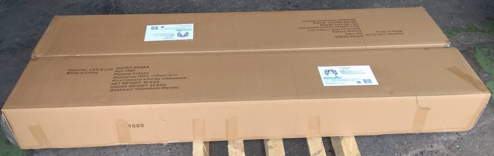 Шатер-тент Green Glade 2 х 2 х 2 м (1080) в Иркутске