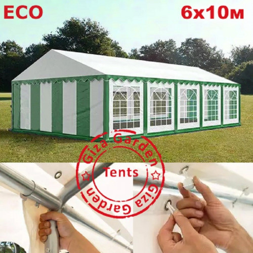 Шатер Giza Garden Eco 6 х 10 м в Иркутске
