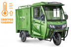Электротрицикл Rutrike КАРГО Кабина Дуал обогрев 1500 фургон в Иркутске