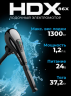 Лодочный электромотор HDX 86X в Иркутске