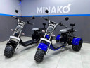 Электроскутер Minako REX-T 3000W 40Ah в Иркутске