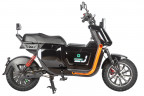 Электровелосипед Gelbert Condor GT в Иркутске